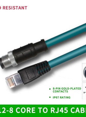 M12 to RJ45 Encoding Cable Ethernet Industrial IP67 24 AWG 8