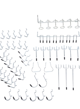 52PCS Metal Peg Board Pegboard Hooks Garage Work Shop Storag