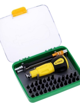 35 in 1 Multitool Professional Ratchet Screwdriver Set Multi