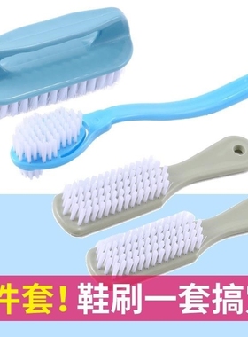 shoe brush soft hair cleaning brushing shoes multi-function