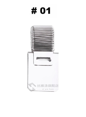 1PC Office School Supplies Single/Double/Triple Hole Metal S