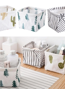 1pcs Storage Bin Closet Toy Box Container Organizer Fabric