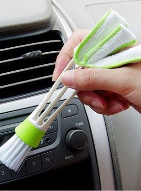 New Arrival Car Washer Microfiber Clean Brush Air Condition