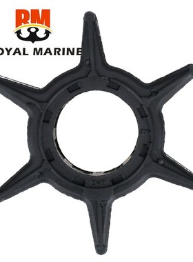 Water Pump Impeller 6H3-44352-00 for Yamaha  40-70HP Replace