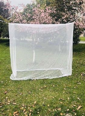 Mosquito Net Outdoor Travel Europe and The United States