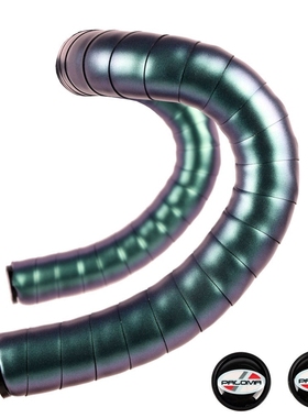 Bicycle Handlebar Tape Star Fade Race Bike Bar Tape Cycling