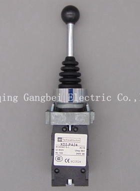 XD2 PA24 joystick controller  ,spring return joystick switc