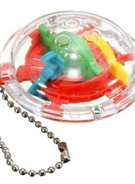 Puzzle Toys Mini 3D Maze UFO Key Chain Educational Toy Ball