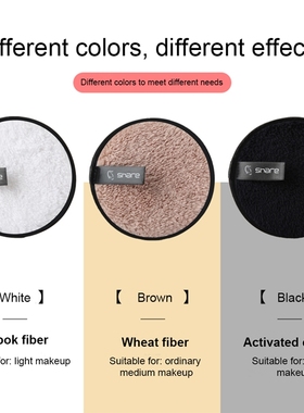 Towel-Pad Sponge Makeup-Remover Face-Cleansing Reusable Wipe