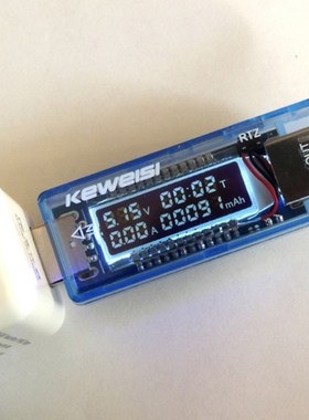 1pc USB Tester Current Voltage Charger Capacity Tester Volt