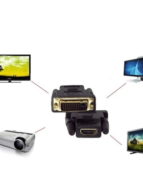 Factory price Hot Selling New Design DVI D Male (24+1 pin)