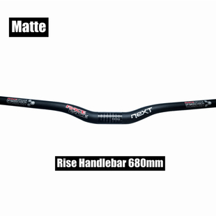 Race Face Next Matte 3K Carbon Fibre Horizontal / One-shaped