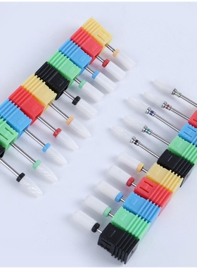 Ceramic Nail Drill Bits Manicure Machine Accessories