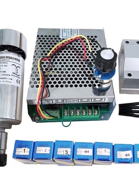 Air cooled 0.3kw CNC spindleMotor Kit  ER11 chuck  300W Spin