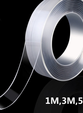 Nano Tape Double Sided Adhesive Wall Tape Gel Sticky Tack Cl