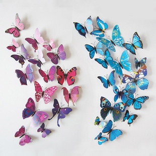3D Butterfly Living Room Curtain Refrigerator PVC Wallpaper
