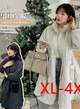 200斤胖mm大码棉衣fat women plus size winter coats jacket
