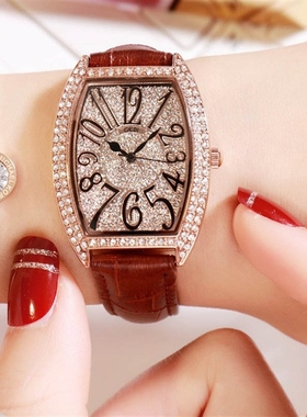 relogio feminino GEDI Fashion Unique Square Design Watch To