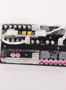 500W PICO BOX X7-ATX Car PC high power 24pin digital DC ATX