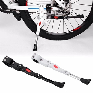 Bicycle Stand MTB Bicycle Bike Kickstand Parking Rack Bike S