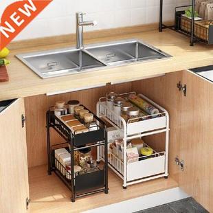 2 Tier Under Sink Storage Organizer for Kitchen Bathroom