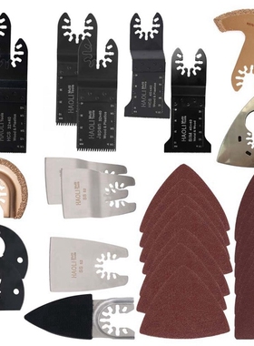 100 Pc Mix Quick Change Oscillating Multi ool Saw Blade  Bla