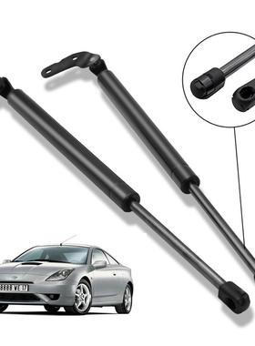 2pcs  Rear Boot ailgate Gas Spring Struts Lift Support Strut