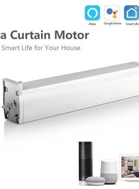 WIFI Electric Curtain Motor Auto Motorized Curtain Track Tuy