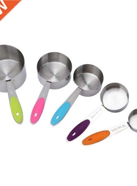 Measuring Spoon Stackable Measuring Cup Exquisite for Kitche
