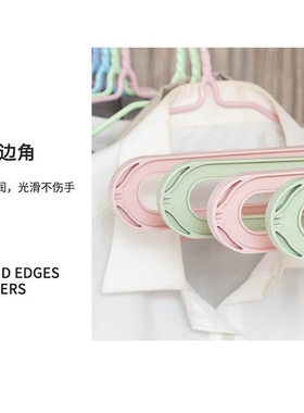 Nine hole hangers multi-function magic hanger household web