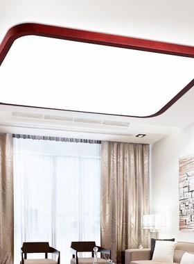 Chinese Hanglamp LED Ceiling Lamp Living Room Bedroom Rectan