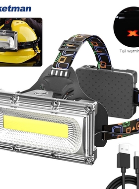 Pocketman COB LED Headlight USB Rechargeable Headlamp Outdo