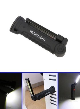 LED Cordless Worklight  Rechargeable Magnetic COB Torch Hand