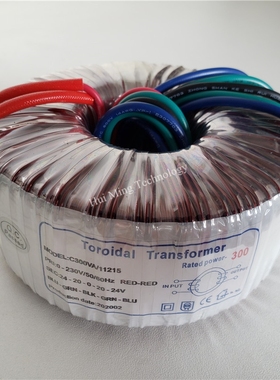 24V-0-24V 6.25A Dual 20-24V Toroidal transformer dual 24V 30