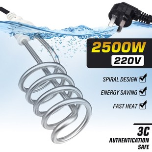 2000 3500W 220V Floating Electric Water Heater Water Boiler