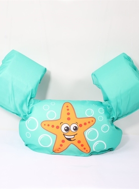 puddle jumper baby swim  children arm ring life vest, life j