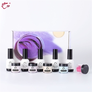 TP Dip Powder System Set Kit Of Starter French Manicure Base