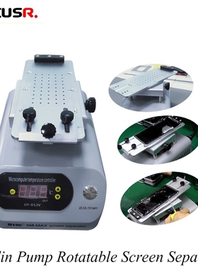 Rotatable Buildin Vacuum Pump LCD Screen Glass Heating Separ