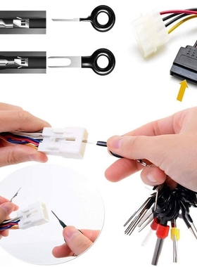 11/21/36/59PCS Terminal Ejector Kit Tools Wire Connector Ext