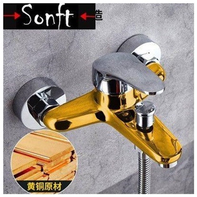 Shower mixer valve cold and heat Ming outfit constant
