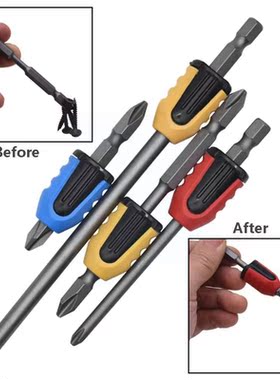 Bit Magnetizer Screwdriver Bit Magnetic Ring 6.35mm Shank