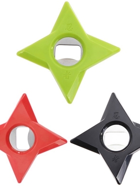 Hot Sale 3 Colors Stainless Steel Opener Ninja Darts Beer Bo