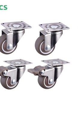 Soft Swivel Rubber Wheels, Silver for Platform Trolley,