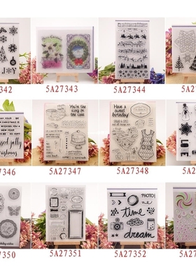 Xmas Tree DIY Silicone Clear Stamp Cling Seal Scrapbook Embo