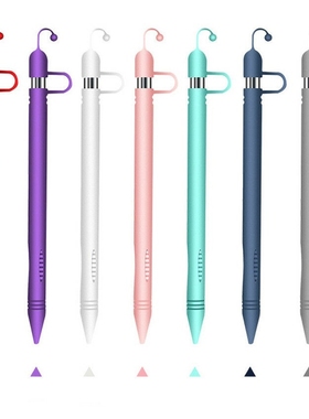 New For Apple Pencil iPad Pro Silicone Case Cover Holder Sk