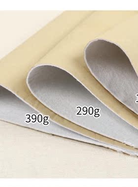 50*100cm Self Adhesive er Cotton Polyester Wadding DIY Craft