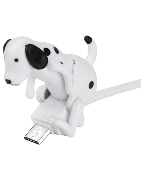Mini Humping Spot Dog Toy Smartphone Cable Charger Data 1M