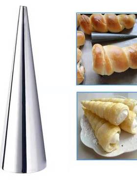Conical stainless steel ox horn wrapped lamb horn pastry
