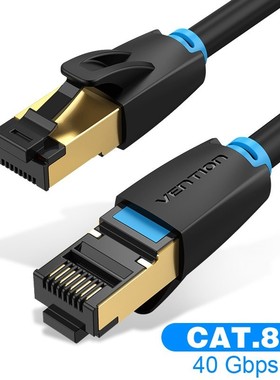 Cat8 Ethernet Cable RJ45 SSTP Patch Cable 40Gbps RJ 45 Lan C