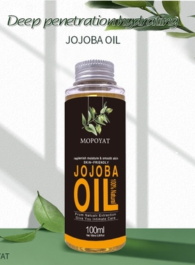MOPOYAT Natural Organic Jojoba Oil Massage Best Skin Ca
